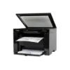 Picture of Canon ImageClass MF3010 Multifunction Laser Printer