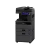 Picture of Toshiba e-studio 4528A Multifunction Monochrome Photocopier