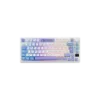Picture of Royal Kludge RK M75 Tri Mode Mechanical Keyboard