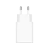 Picture of Xiaomi 22.5W Type-A Adapter (EU)