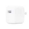 Picture of Apple 12W USB Power Adapter