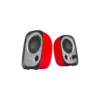 Picture of Edifier R12U 2.0 USB Multimedia Speaker