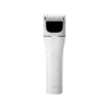Picture of Xiaomi Enchen Boost 2 Hair Trimmer