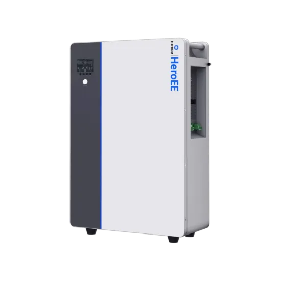 Picture of HiTHIUM HeroEE MaxPower 8 AIO Portable IPS