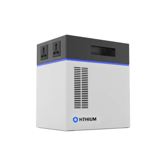 Picture of HiTHIUM HeroEE 2 1000W 2kWh Portable IPS