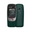 Picture of Nokia 6310 (2024 Edition)